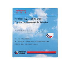 ע����1,6-���������(��ِ��)