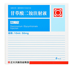 �ʲ�����@ע��Һ(������)