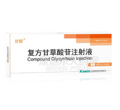 �ͷ��ʲ�����ע��Һ(��ع)