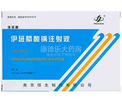 ��������cע��Һ(���Z�)