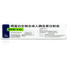 ����������ϳ����ȍu��ע��Һ(�Z���`N(��Ч)�Pо)