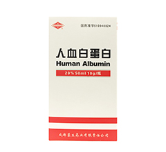 ��Ѫ�׵���