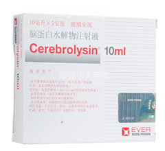 �X����ˮ����ע��Һ(ʩ����)