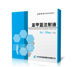 �����{ע��Һ