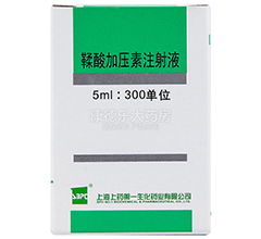 ����Ӊ���ע��Һ