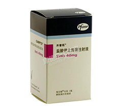 �}�������濵ע��Һ(�_����)