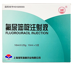 �������ע��Һ