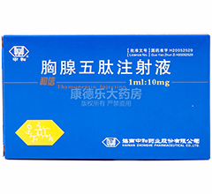 ��ͣ�ã�����