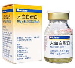 ��Ѫ�׵���