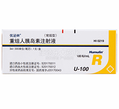 �ؽM���ȍu��ע��Һ(������(��Ҏ))