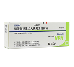 �������\�ؽM���ȍu��ע��Һ(������(��Ч))