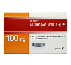 ��˼�_(d��)