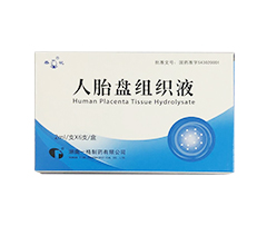 ��̥�P�M��Һ