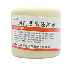 ���T��øע��Һ(���(y��ng))