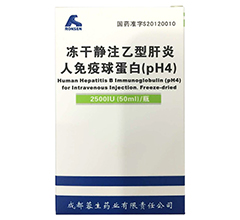 �����oע���͸����������򵰰�(pH4)