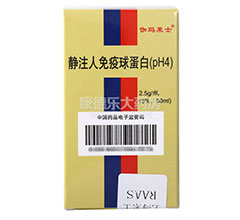 �oע�������򵰰�(pH4)