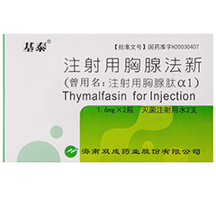 ע�������ٷ���(��̩)