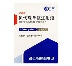 ؐ����ο�ע��Һ(�����_)