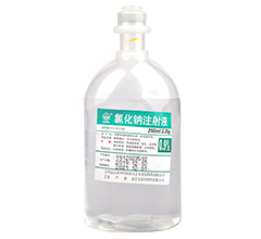 �Ȼ��cע��Һ