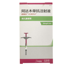 ���_ľ�ο�ע��Һ(�A���ʽ)(������)