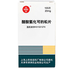 ����仯�ɵ���Ƭ