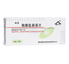 �������c��Ƭ(��ِ)