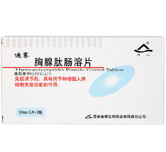 �������c��Ƭ(��ِ)