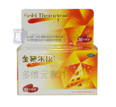 ��SԪ��Ƭ(��ʩ����)