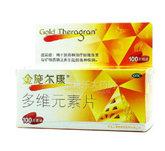 ��SԪ��Ƭ(��ʩ����)