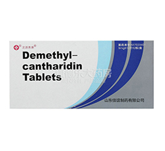 ȥ�װ�����Ƭ(��Դ�ݿ�)