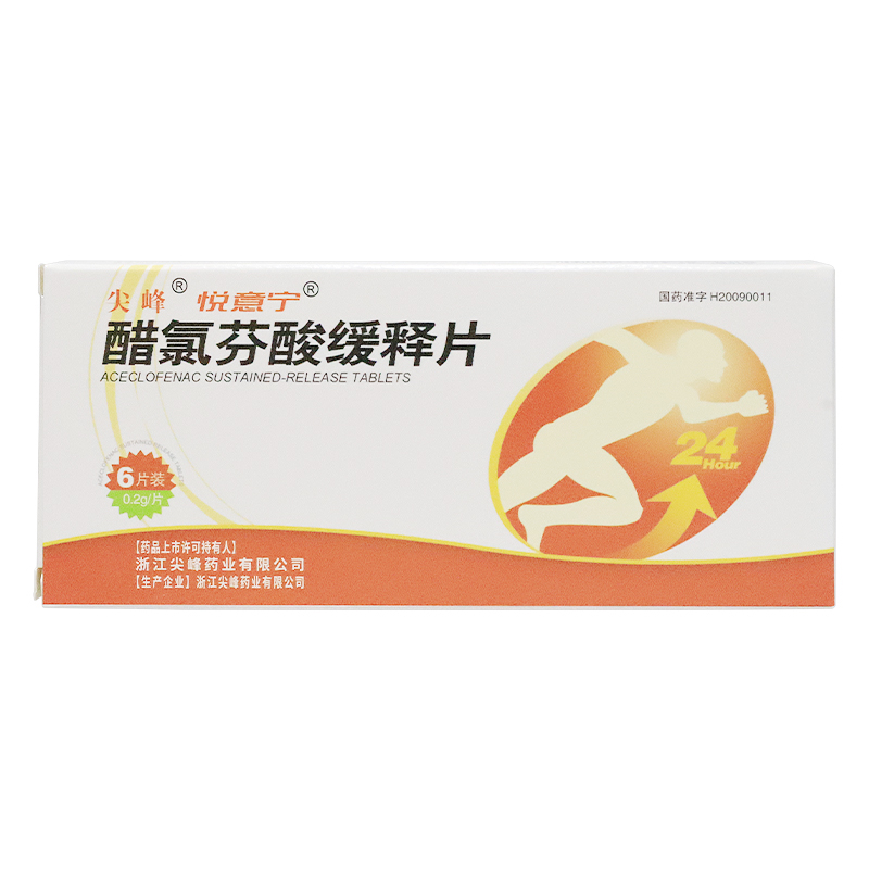 ���ȷ��ᾏ�Ƭ(���⌎)