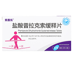 �}�������������Ƭ(���՘�)