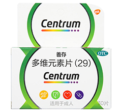 ��SԪ��Ƭ(29)(�ƴ�)