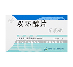 �p�h��Ƭ(��ِ�Z)