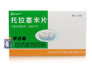 <a title=���~�� href=http://m.fuguanghui.cn/yimaige/yimaige.htm >���~��</a>��������Ƭ