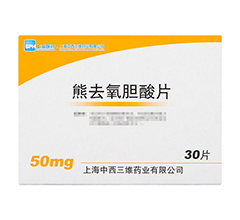 ��ȥ��đ��Ƭ