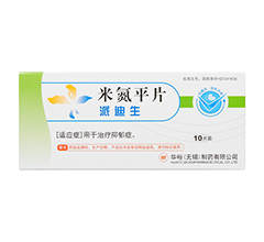 �׵�ƽƬ(�ɵ���)