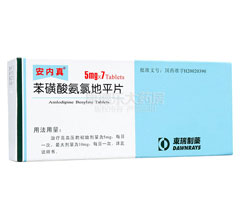 �����ᰱ�ȵ�ƽƬ(������)