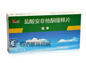 �}�ᰲ����ͪ���Ƭ