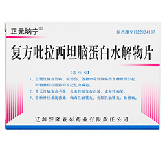 ��(f��)��������̹�X����ˮ����Ƭ(��Ԫ��)