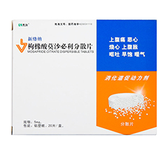 �ۙ���Īɳ������ɢƬ(�½j�{)