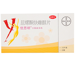 ��˼����OTC��