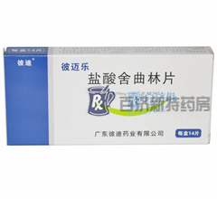 ���~��(�}��<a title=������ href=http://m.fuguanghui.cn/xitongjing/xitongjing.htm >������</a>Ƭ)