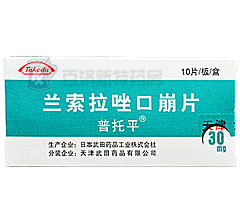 �m������ڱ�Ƭ(����ƽ)