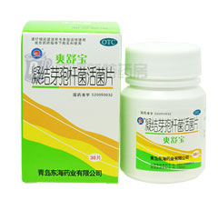 ���Yѿ�ߗU�����Ƭ(ˬ�挚)