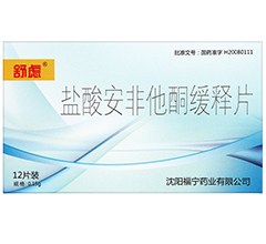 �}�ᰲ����ͪ���Ƭ