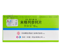 �׸������}Ƭ(������)