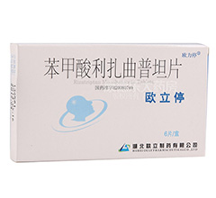 �W��ͣ(�W��ͣ)