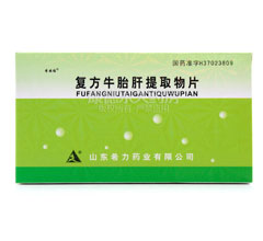 �ͷ�ţ̥����ȡ��Ƭ(ϣ���S)