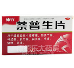 ������Ƭ